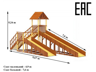 Зимняя горка TORUDA Север - 7/2 (скат 7.6 м и 4.9 м)