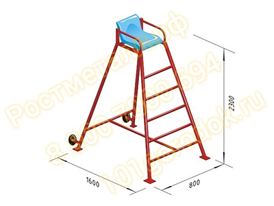 Вышка судейская для спортивной площадки 3622